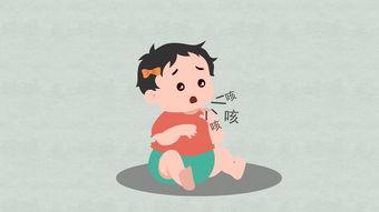 小儿止咳视频,趣味视频助宝宝轻松止咳攻略