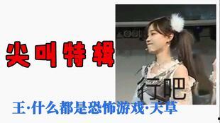 天草视频,探索自然之美，感受生命奇迹