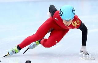 短道速滑视频韩天宇