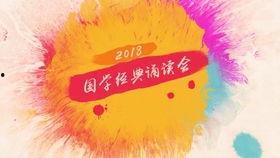 经典诗歌朗诵视频全集,经典诗歌朗诵视频全集赏析