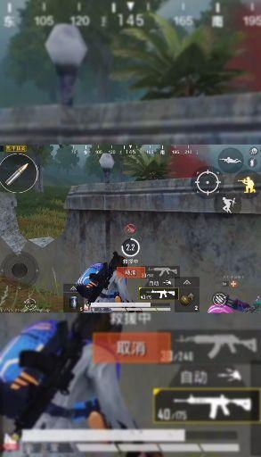 和平精英官方视频