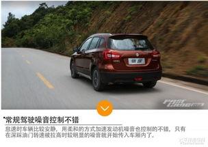 骁途试驾视频,驾驭激情，探索速度与激情的极致体验