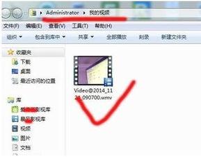 小本录视频,揭秘生活点滴，捕捉美好瞬间