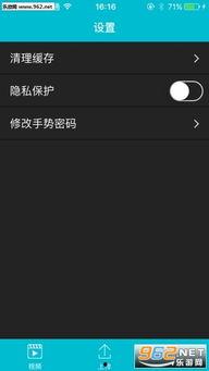 97视频资源共享视频,揭秘热门视频背后的精彩故事